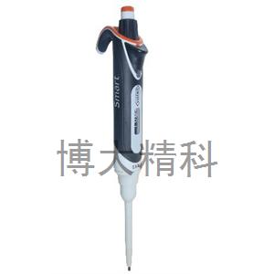 20μl單道固定量程移液器