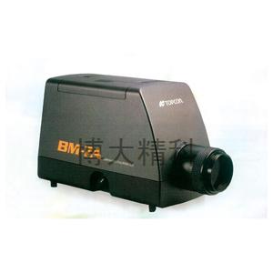 日本拓普康 BM-7A彩色亮度計