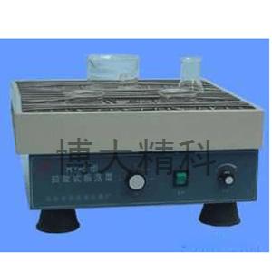 HY-5回旋式振蕩器