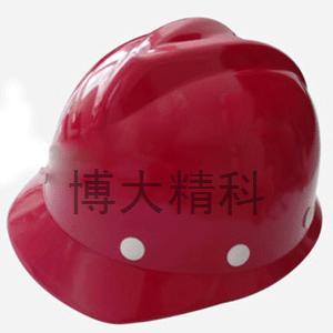 玻璃鋼安全帽（V型）20頂/箱
