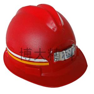 安全礦工帽/紅20頂/箱