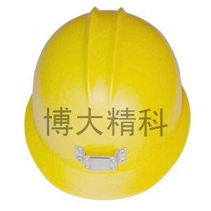 安全礦工帽/黃20頂/箱