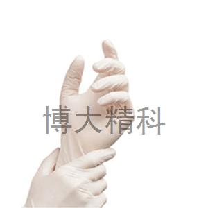 丁腈凈化手套 千級 12