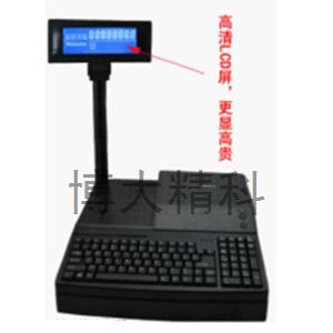 3000I收款機三件套