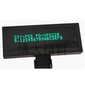 VFD220英文USB顯示屏