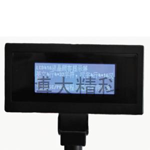 LCD416多國語言版客顯屏