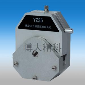 YZ35鋁 泵頭