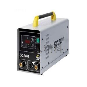 德國HBS SC2401保溫釘螺柱焊機