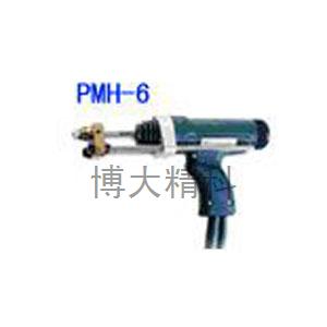 德國(guó)HBS PMH-6螺柱焊槍