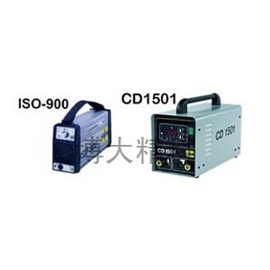 德國HBS ISO900螺柱焊機(jī)
