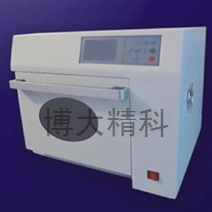 MD8H型微波消解儀