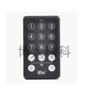 iDo810多功能遙控器