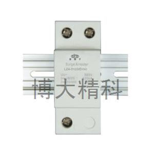 LZA-D120/D150地極保護(hù)器(120KA/150KA)