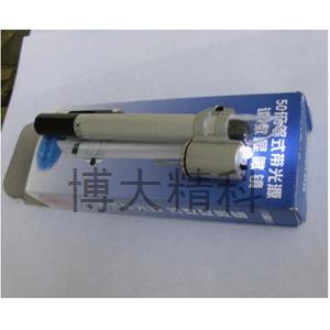 50倍筆式放大鏡