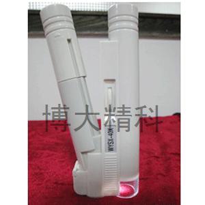 40倍便攜式放大鏡帶LED燈帶刻度
