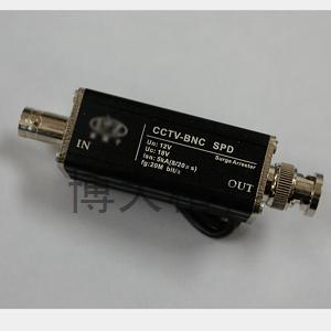CCTV-BNC攝像機視頻信號防雷保護（75Ω/50Ω）