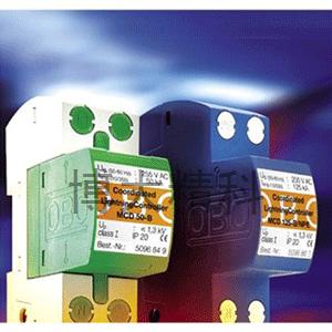 MCD 50-B MCD 125-B NPE電源防雷器