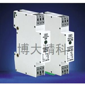 VF 230電源精密防雷器