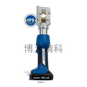 德國克勞克 EK50/5-L迷你型充電式壓接工具