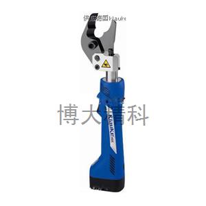 德國克勞克 ES32充電式液壓剪切工具