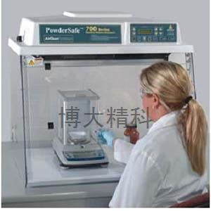 AirClean PowderSafe 通風櫥