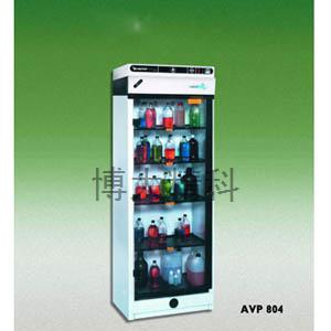 法國Erlab AVP804無管凈氣型儲(chǔ)藥柜