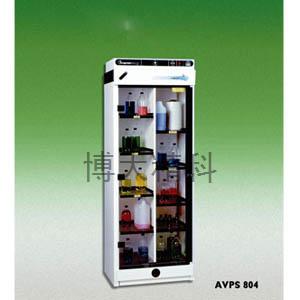 法國Erlab AVPS804無管凈氣型儲(chǔ)藥柜