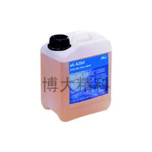 德國Elma Lab Clean超聲波清洗劑(實驗室)