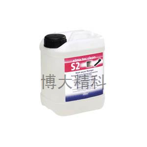 德國Elma Industry Clean超聲波清洗劑(工業)