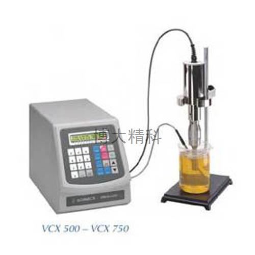 美國SONICS中等容量的超聲波破碎儀VCX500