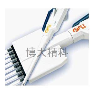 芬蘭Biohit 百得ePET系列電動移液器