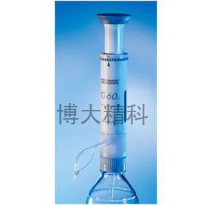 德國Hirschmann Ceramus 瓶口分配器