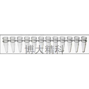 美國Labcon 0.2 ml PCR管、PCR八聯管、PCR十二聯管