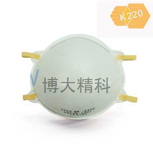 國產 杯型口罩-K220
