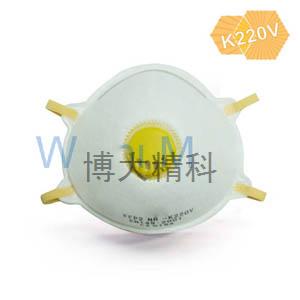 國產 杯型口罩-K220V