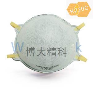 國產 杯型口罩-K220C