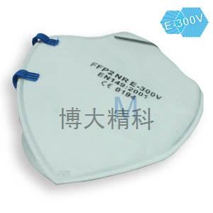 國產 折疊口罩-E-300V
