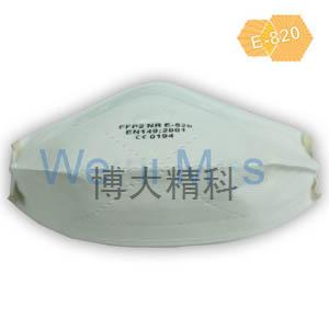 國產 折疊口罩-E-820