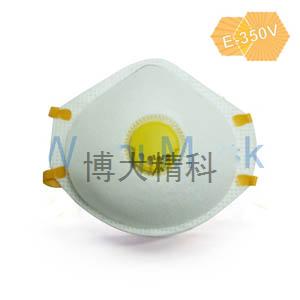 國產 杯型口罩-E-350V