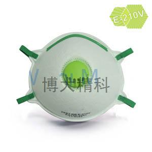 國產 杯型口罩-E-210V