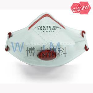 國(guó)產(chǎn) 折疊口罩-E-830V
