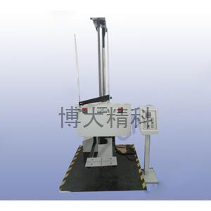 博大精科 大型單臂跌落試驗機300—1500mm