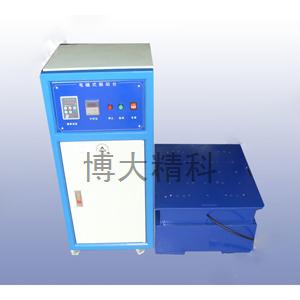 博大精科 電磁振動試驗(yàn)機(jī)