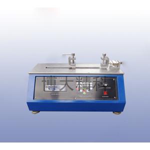 博大精科 臥式瑞子拉力試驗機GX-O-50KG