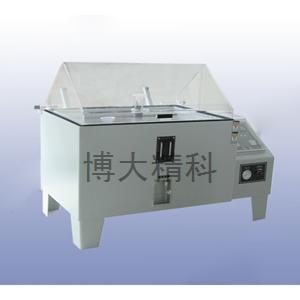 博大精科 鹽霧試驗機GX-60