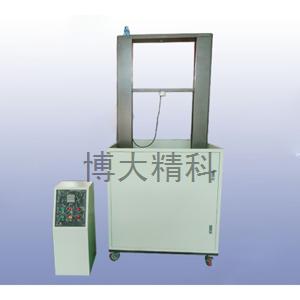 博大精科 大型電動落球沖擊試驗機