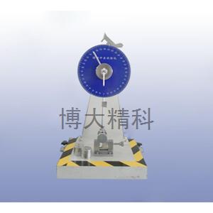 博大精科 擺錘沖擊試驗機(GX-BC)
