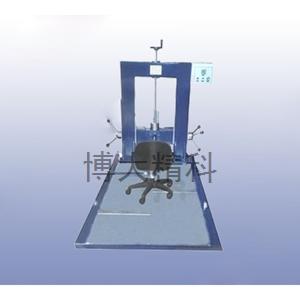 博大精科 辦公椅腳輪壽命試驗(yàn)機(jī)