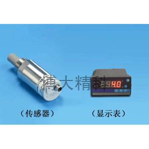 博大精科 HZC-3000型在線式露點儀