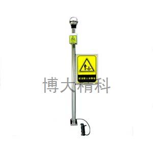 博大精科 PS-A人體靜電釋放報警儀